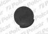 Заглушка гака буксирування OPEL MERIVA, 03- 5559079