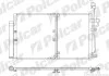 Радіатор кондиціонера Chevrolet Captiva Opel Antara 2.0D/2.2D 07.06- 5565K8C1