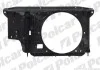 Панель передня PEUGEOT 206 5723042