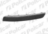 Накладка бампера PEUGEOT 407, 04- 5748076