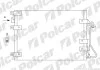 Автозапчасть Polcar 6015K8C2S (фото 1)