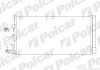Радиатор кондиционера Renault Laguna III, Latitude 1.5D-3.5 10.07- 6039K8C1