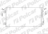 Радіатор кондиціонера 6041K8C3