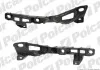 Кронштейн бампера CLIO III (R0/1), 09- 60640715