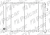 Радіатор охолодження Polcar 6340081 (фото 1)