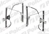 Склопідйомник ручной Polcar 6714PSM1 (фото 1)