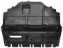 Захист двигуна Skoda Roomster 2013- 6730345Q
