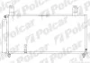 Радіатор кондиціонера Polcar 7414K8C1 (фото 1)