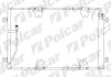 Радіатор кондиціонера 7424K8C4