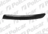 Молдинг бампера лівий | TOYOTA YARIS, 03- 8104075J