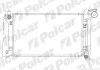 Радіатор охолоджування Toyota Avensis, Corolla, Corolla Verso 1.4/1.6/1.8 10.01-03.09 811308-1