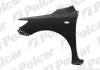 Крило переднє ліве 5381112A10 TOYOTA / LEXUS 811701
