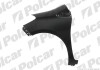 Крило переднє 81B101