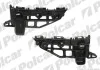 Кронштейн бампера PRIUS+, 01.12- 81H10713