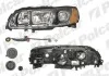 Фара основна 9073101E