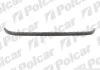 Молдинг бампера VW BORA 11.98- 9512074