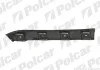 Кронштейн бампера JETTA/GOLF KB, 05- 9514968
