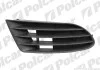 Грати бампера правий GOLF V PLUS, 05- 9515272