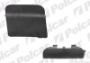 Заглушка гака буксирування POLO SDN/KOMBI, 95- Polcar 9524969 (фото 1)