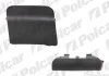 Заглушка гака буксирування POLO SDN/KOMBI, 95- Polcar 9524969 (фото 1)