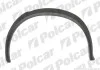 Накладка крила VW GOLF I 8/78-7/83 9532825