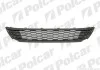 Грати бампера серединні POLO (6R), 08.09- 953327