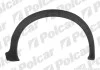Накладка крила лівий | VW GOLF II 8.83-87 Polcar 9534814 (фото 1)