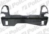 Панель задня VW GOLF III 91- Polcar 953890 (фото 1)