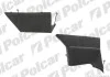 Заглушка гака буксирування vw GOLF III, 92- Polcar 9538969 (фото 1)