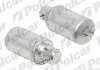Осушитель кондиционера Seat Arosa, Cordoba, Ibiza /VW Caddy II, Golf III, IV, Polo, Vento 1.0-2.9 94-04 9538KD-1