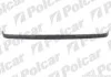 Накладка бампера VW GOLF IV 9541071Q