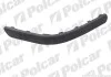 Молдинг бампера VW GOLF IV 9.97- 9541965