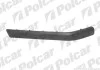 Накладка бампера vw PASSAT (B5), 97- 9548968