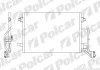 Радіатор кондиціонера Skoda Superb I VW Passat 1.6-2.8 08.98-03.08 Polcar 9549K8C1S (фото 1)