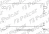 Радіатор кондиціонера 9550K8C2