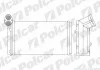 Радiатор пічки VW Sharan/Ford Galaxy/Seat Alhambra 1.8-2.8 03.95-03.10 9550N8-3