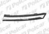 Рамка вказівника повороту PASSAT,SDN+KOMBI (B6 95550716