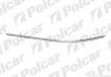Молдинг бампера PASSAT,SDN+KOMBI (B6 9555965
