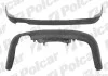 Спойлер бампера заднього PASSAT,SDN+KOMBI (B6 955599