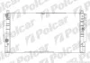 Радиатор основной VW T4 96- 956608A1