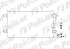 Радіатор кондиціонераVW LT 28-46 II (2DC, 2DF) 96-06,LT 28-46 II (2DA, 2DD, 2DH) 96-06 9571K8C1S