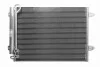Радіатор кондиціонера 95D1K8C2