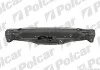 Панель передня AMAROK, 01.10- Polcar 95P1041 (фото 1)