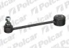 Тяга стабілізатора Polcar A586 (фото 1)