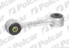 Тяга стабілізатора Polcar B605 (фото 1)