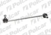 Тяга стабілізатора Polcar B618 (фото 1)