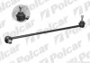 Тяга стабілізатора Polcar B660 (фото 1)