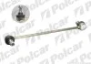 Тяга стабілізатора Polcar B710 (фото 1)