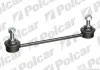 Тяга стабілізатора Polcar CH110 (фото 1)