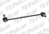 Тяга стабілізатора Polcar CH306 (фото 1)